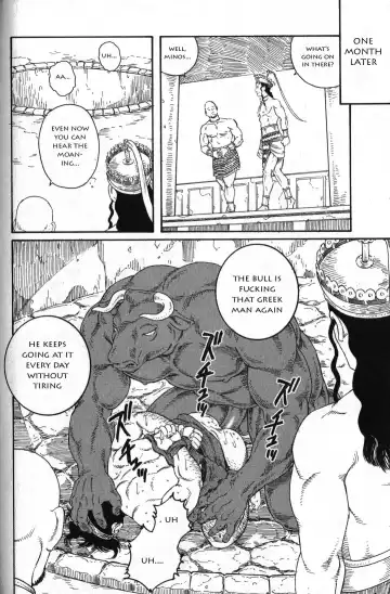 [Tagame Gengoroh] Kureta no Meushi Fhentai - Page 4