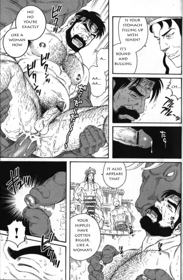 [Tagame Gengoroh] Kureta no Meushi Fhentai - Page 9