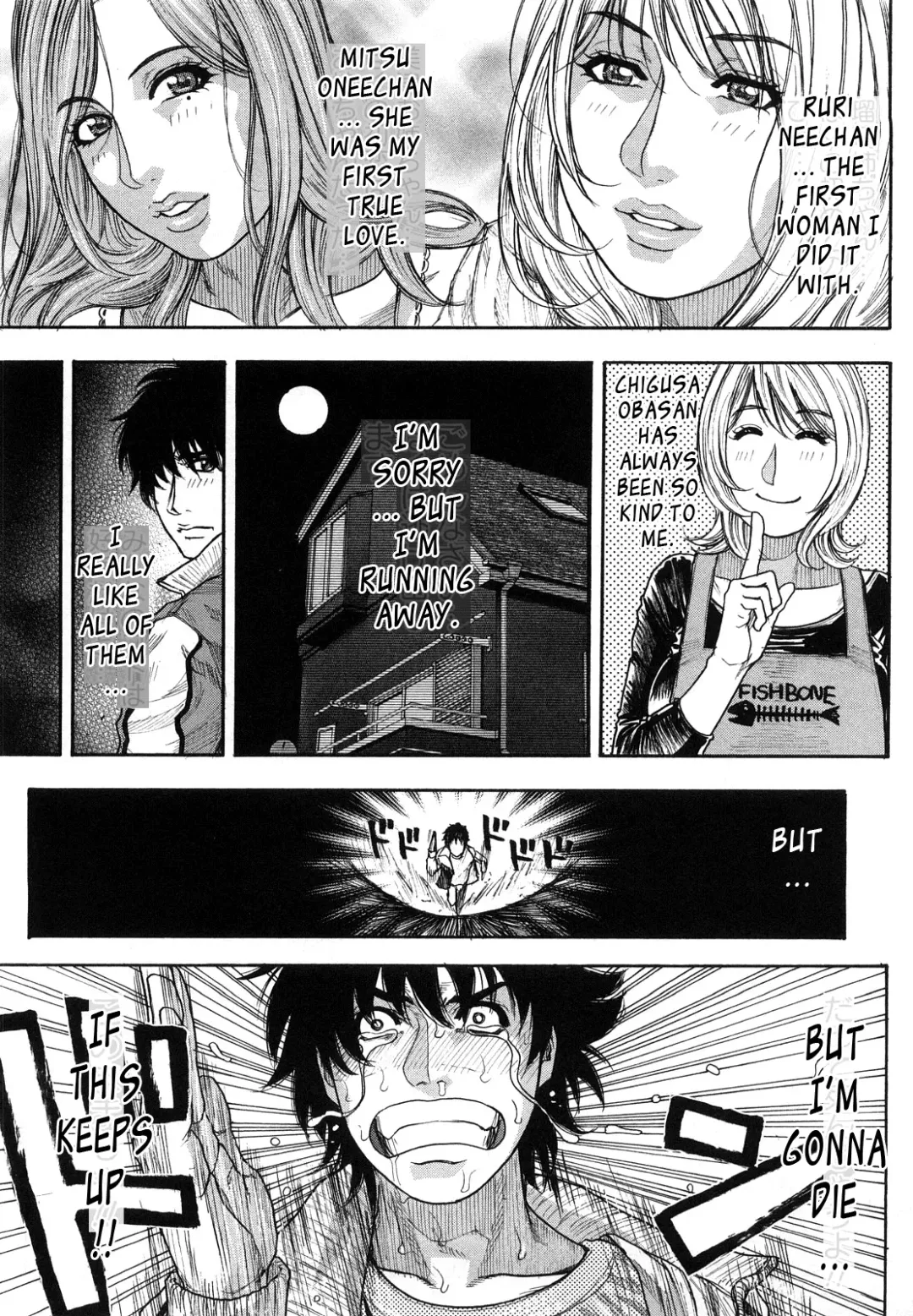 [Kotobuki Kazuki] Zutto Oneechan no Turn!! | It's My Turn Forever!! Fhentai - Page 107