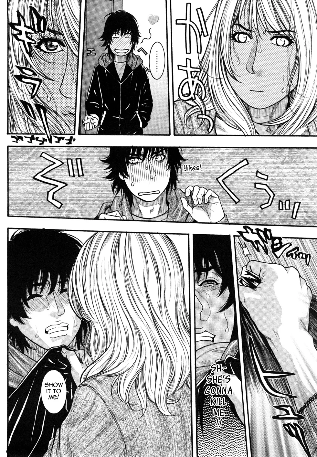 [Kotobuki Kazuki] Zutto Oneechan no Turn!! | It's My Turn Forever!! Fhentai - Page 11