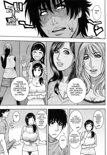 [Kotobuki Kazuki] Zutto Oneechan no Turn!! | It's My Turn Forever!! Fhentai.net - Page 111