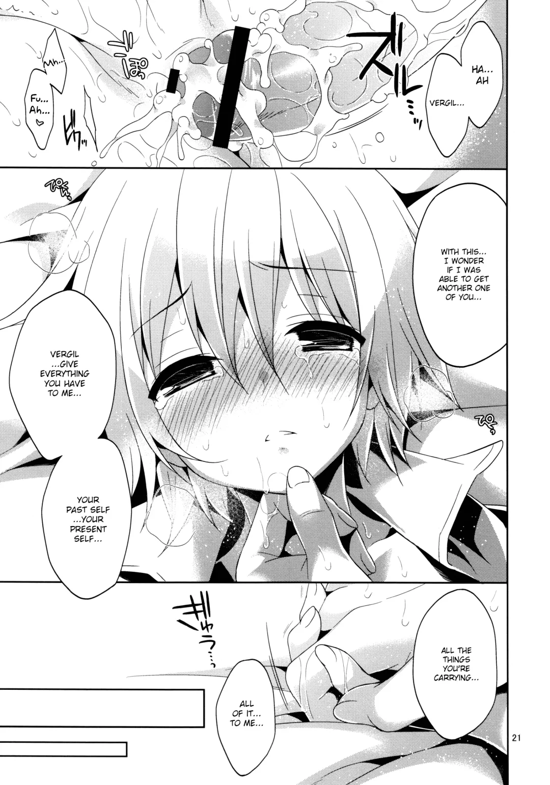 [Karukanko - Narusawa Sora] Ore no Aniki ga Naze daka Totsuzen Chicchaku Natte Shimattan daga. | My Older Brother Suddenly Shrank for Some Reason Fhentai - Page 20