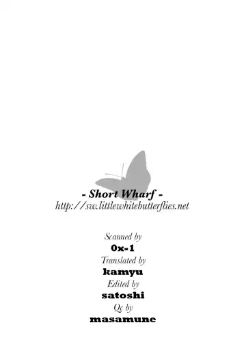 [Karukanko - Narusawa Sora] Ore no Aniki ga Naze daka Totsuzen Chicchaku Natte Shimattan daga. | My Older Brother Suddenly Shrank for Some Reason Fhentai - Page 27