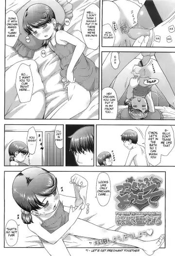 [Sakurafubuki Nel] Mama Club e Youkoso | Welcome to the Mama Club Ch.01 Fhentai.net - Page 2