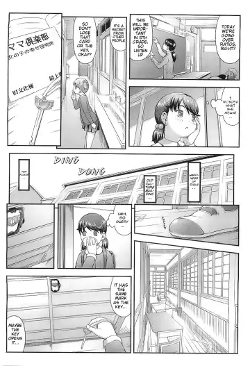 [Sakurafubuki Nel] Mama Club e Youkoso | Welcome to the Mama Club Ch.01 Fhentai.net - Page 8