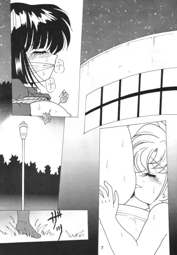 Silent Saturn SS Vol. 6 Fhentai.net - Page 7