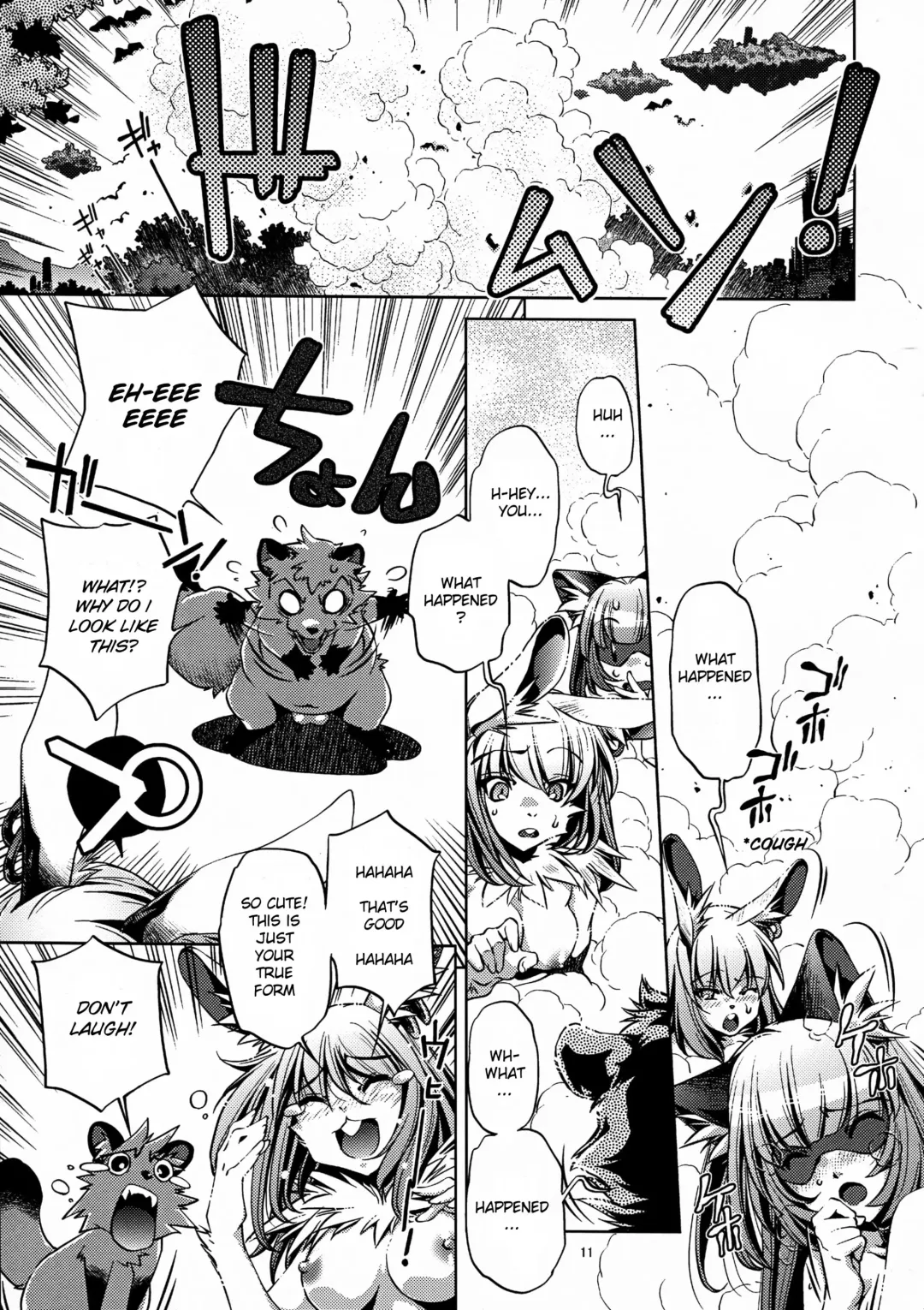 [Ootori Ryuuji] Shinsou Ban! Kemo Mimi Bon (Kari) 1 Fhentai - Page 11