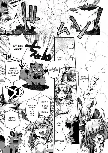 [Ootori Ryuuji] Shinsou Ban! Kemo Mimi Bon (Kari) 1 Fhentai - Page 11