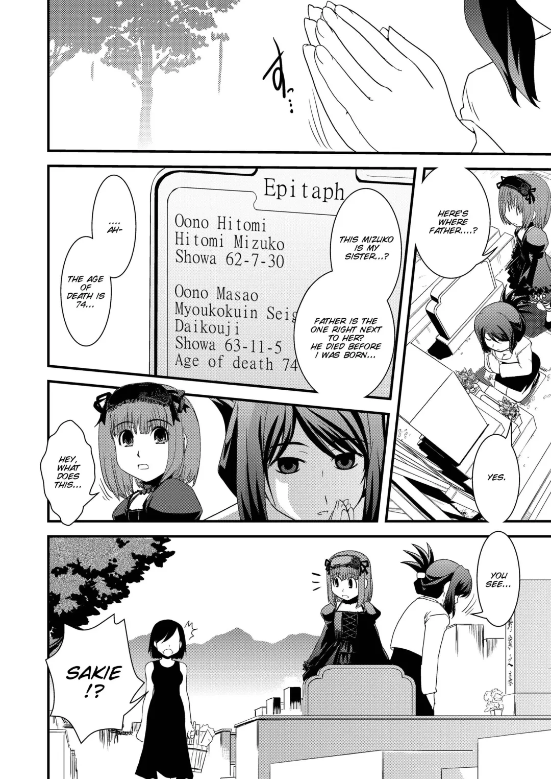 [Ikuya Daikokudou] CROSS×DRESS Punctuation Fhentai - Page 10