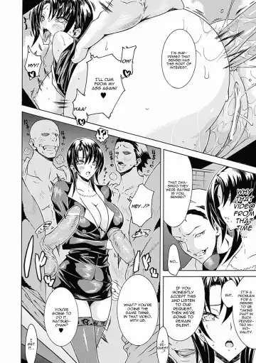 [Tokisana] Abakareta Jokyoushi Fhentai - Page 4