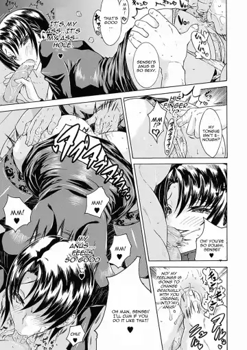 [Tokisana] Abakareta Jokyoushi Fhentai - Page 9