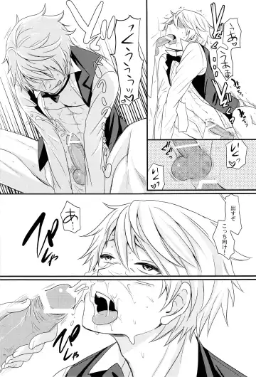 [Hachiko] Ikebukuro Chika Jikken Fhentai - Page 21