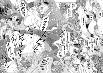 [Komori Ei] Inwaku Metamorphose Fhentai - Page 89