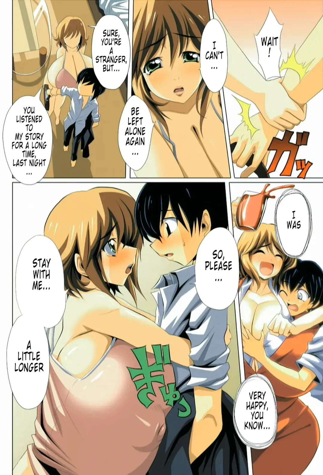 [Kloah] Chichigo Chichie Fhentai.net - Page 6