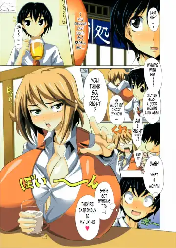 [Kloah] Chichigo Chichie Fhentai.net - Page 3