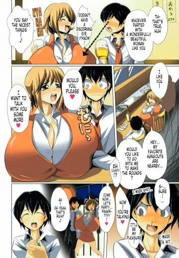 [Kloah] Chichigo Chichie Fhentai.net - Page 4