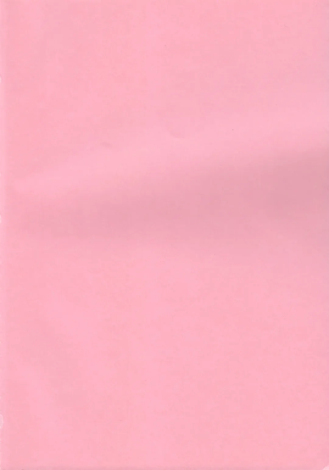 [Kimimaru] FULL METAL Fhentai - Page 3