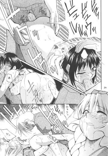 [Kimimaru] FULL METAL Fhentai - Page 30