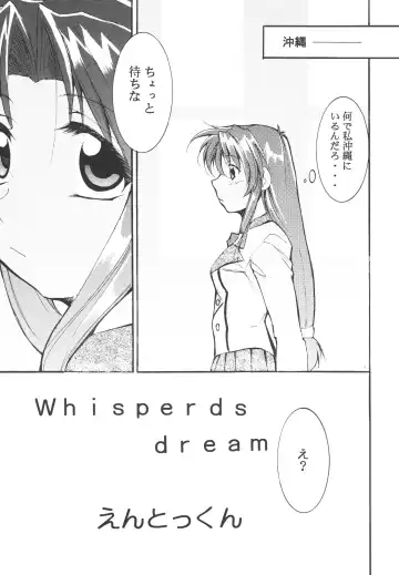 [Kimimaru] FULL METAL Fhentai - Page 6