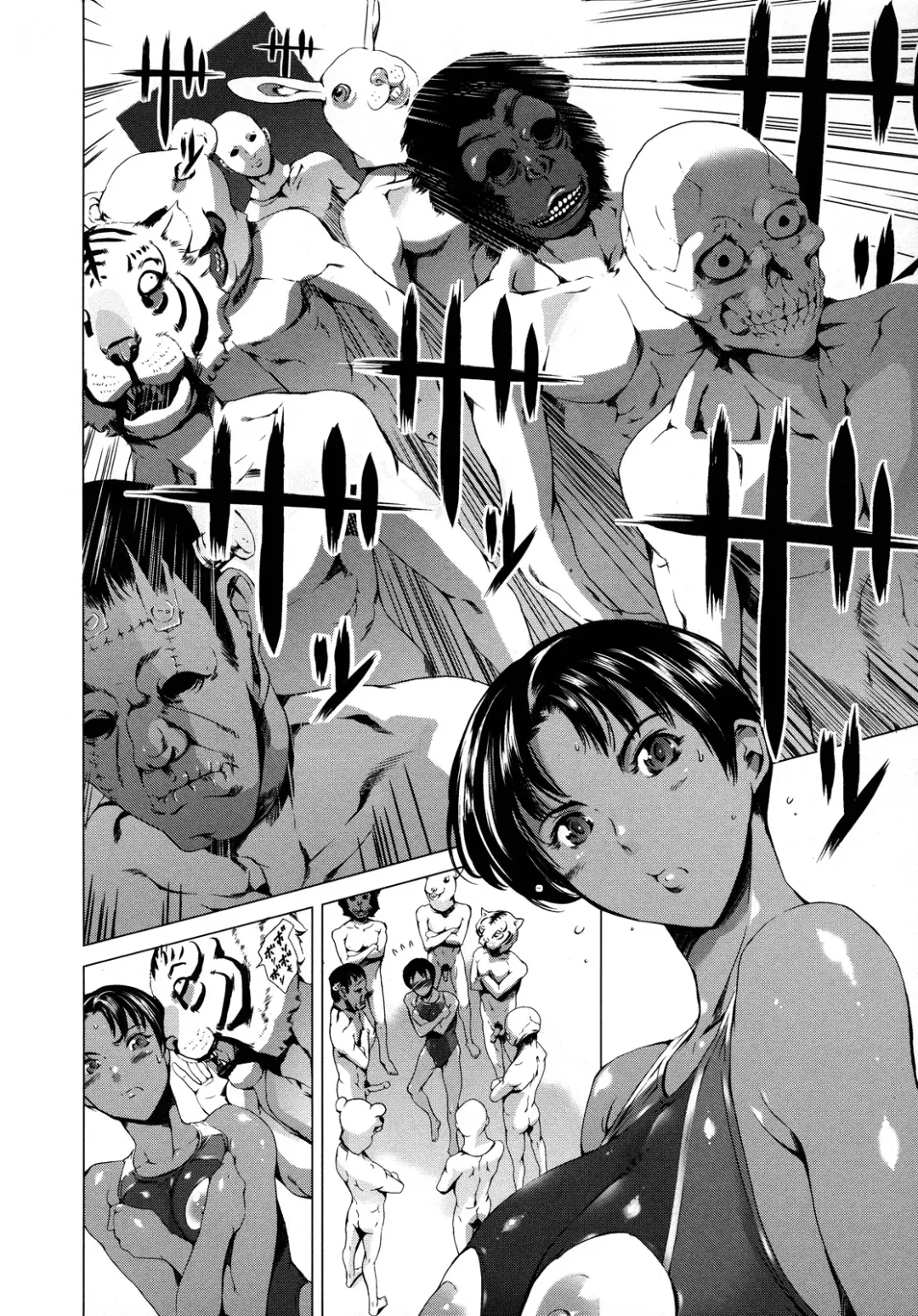 [Maguro Teikoku] Houkago Dorei Club 2 Jigenme | After School Slave Club Second Lesson Fhentai - Page 179