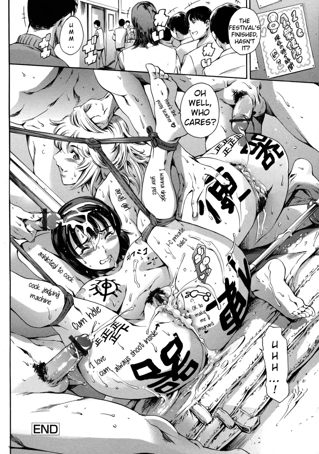 [Maguro Teikoku] Houkago Dorei Club 2 Jigenme | After School Slave Club Second Lesson Fhentai - Page 85