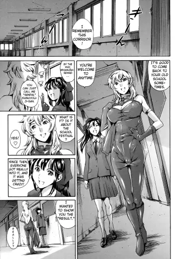 [Maguro Teikoku] Houkago Dorei Club 2 Jigenme | After School Slave Club Second Lesson Fhentai - Page 110