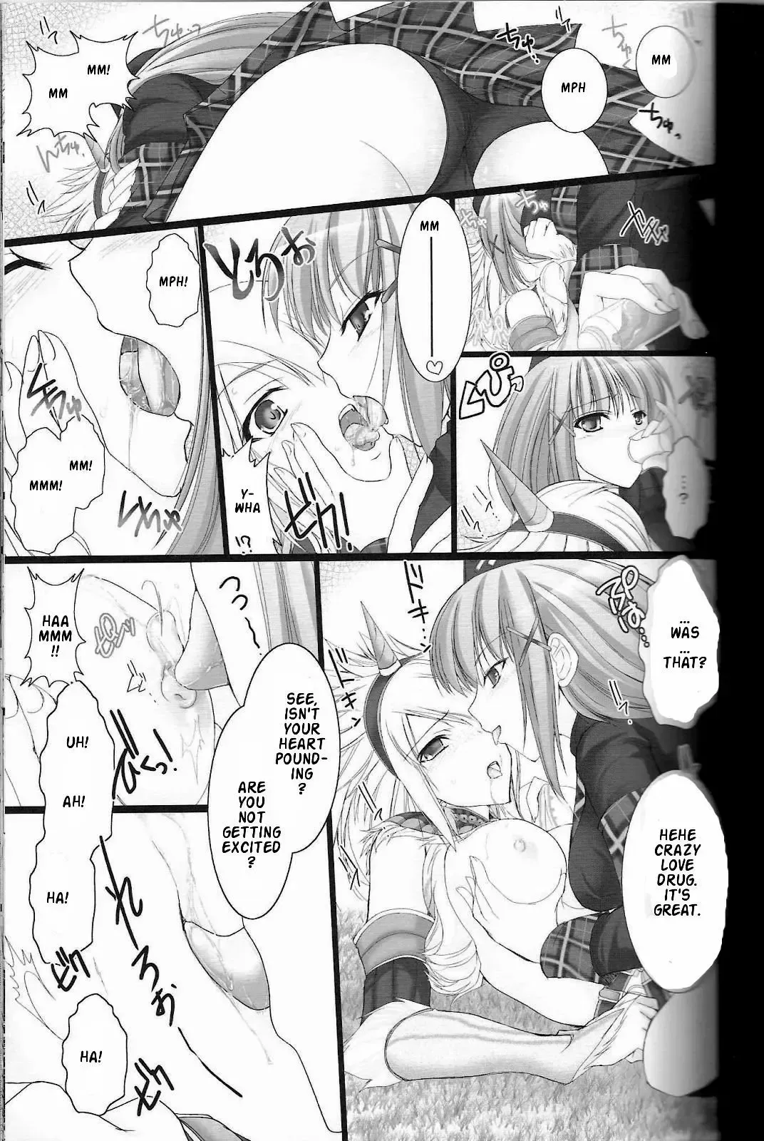 [Kizuki Aruchu - Zan] Monhan no Erohon 2 dos Fhentai - Page 15