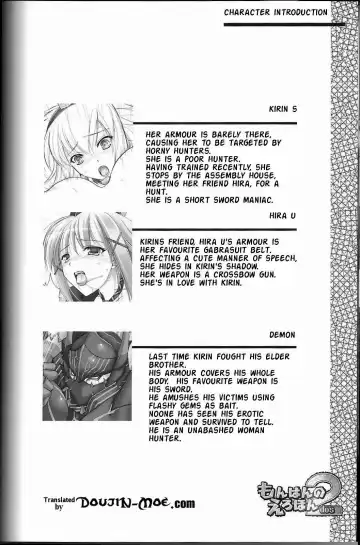 [Kizuki Aruchu - Zan] Monhan no Erohon 2 dos Fhentai - Page 6