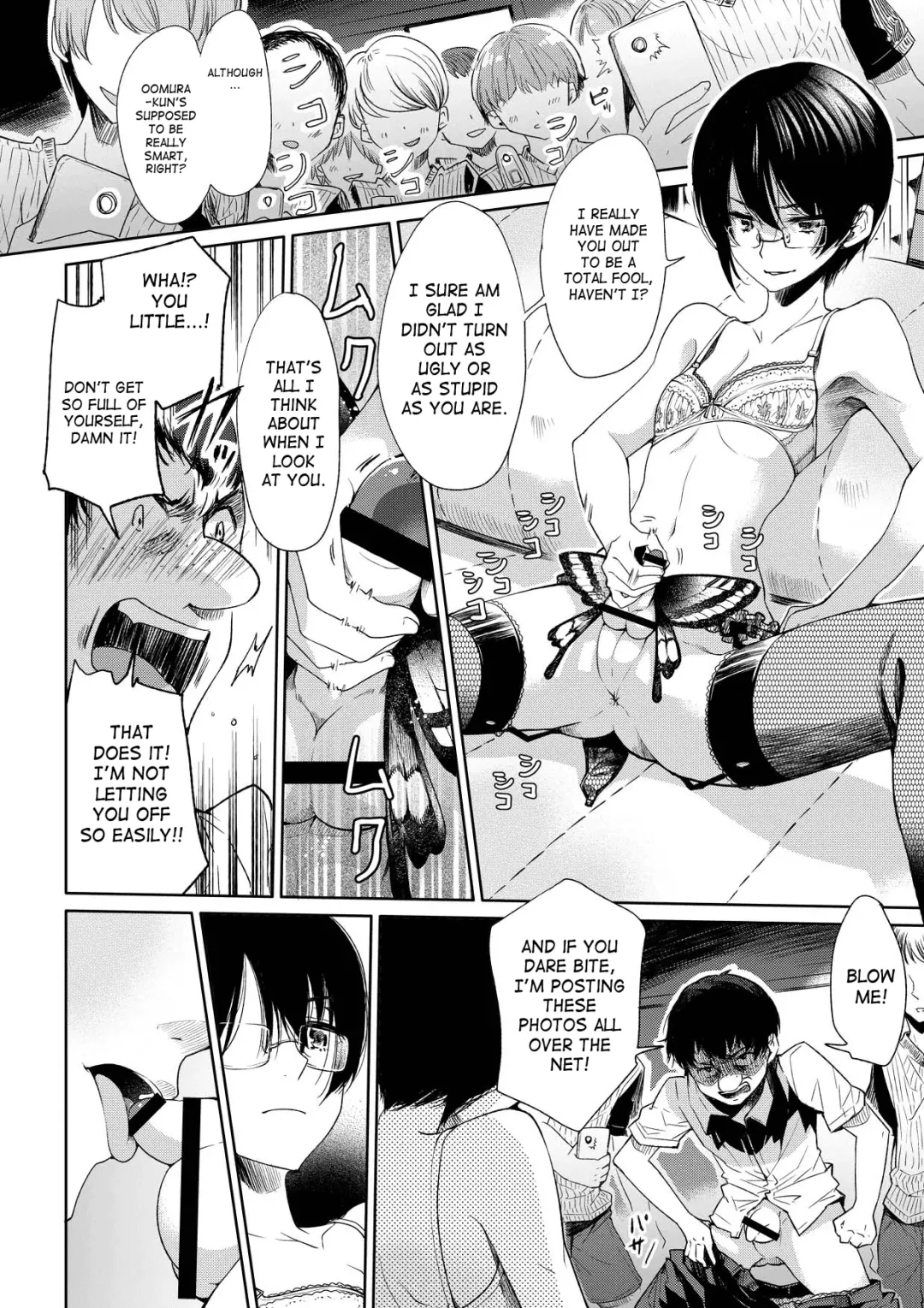 [Matashita Kintama] Brassiere D○ Soccer-bu ni Masawareru | Brassiere D Passed Around In The Soccer Club Fhentai.net - Page 19