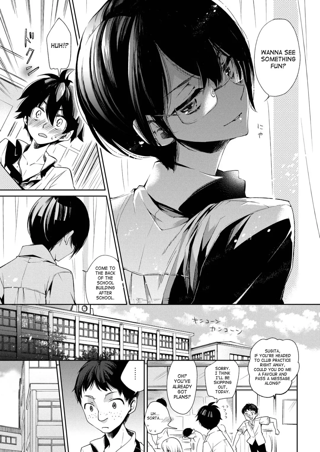 [Matashita Kintama] Brassiere D○ Soccer-bu ni Masawareru | Brassiere D Passed Around In The Soccer Club Fhentai.net - Page 8