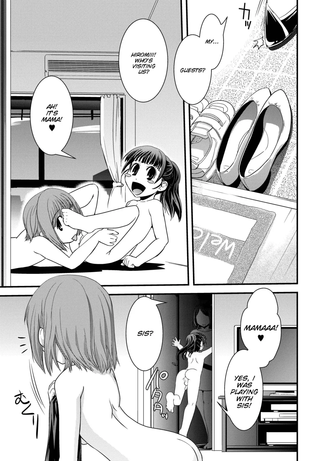 [Ikuya Daikokudou] CROSS×DRESS Finale Fhentai.net - Page 23