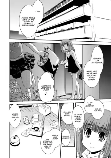 [Ikuya Daikokudou] CROSS×DRESS Finale Fhentai.net - Page 8