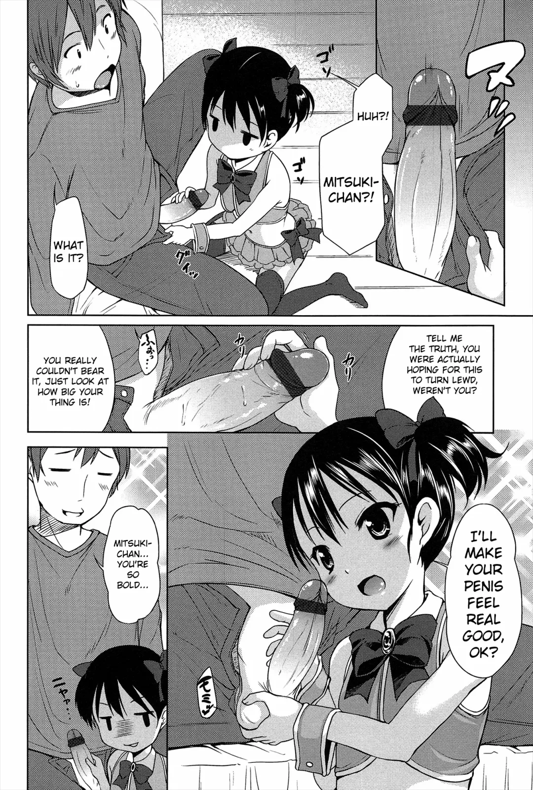 [Misao.] MMM - Mitsuki-chan Maji Makoron | MMM - Magical Macaroon Mitsuki Fhentai - Page 6