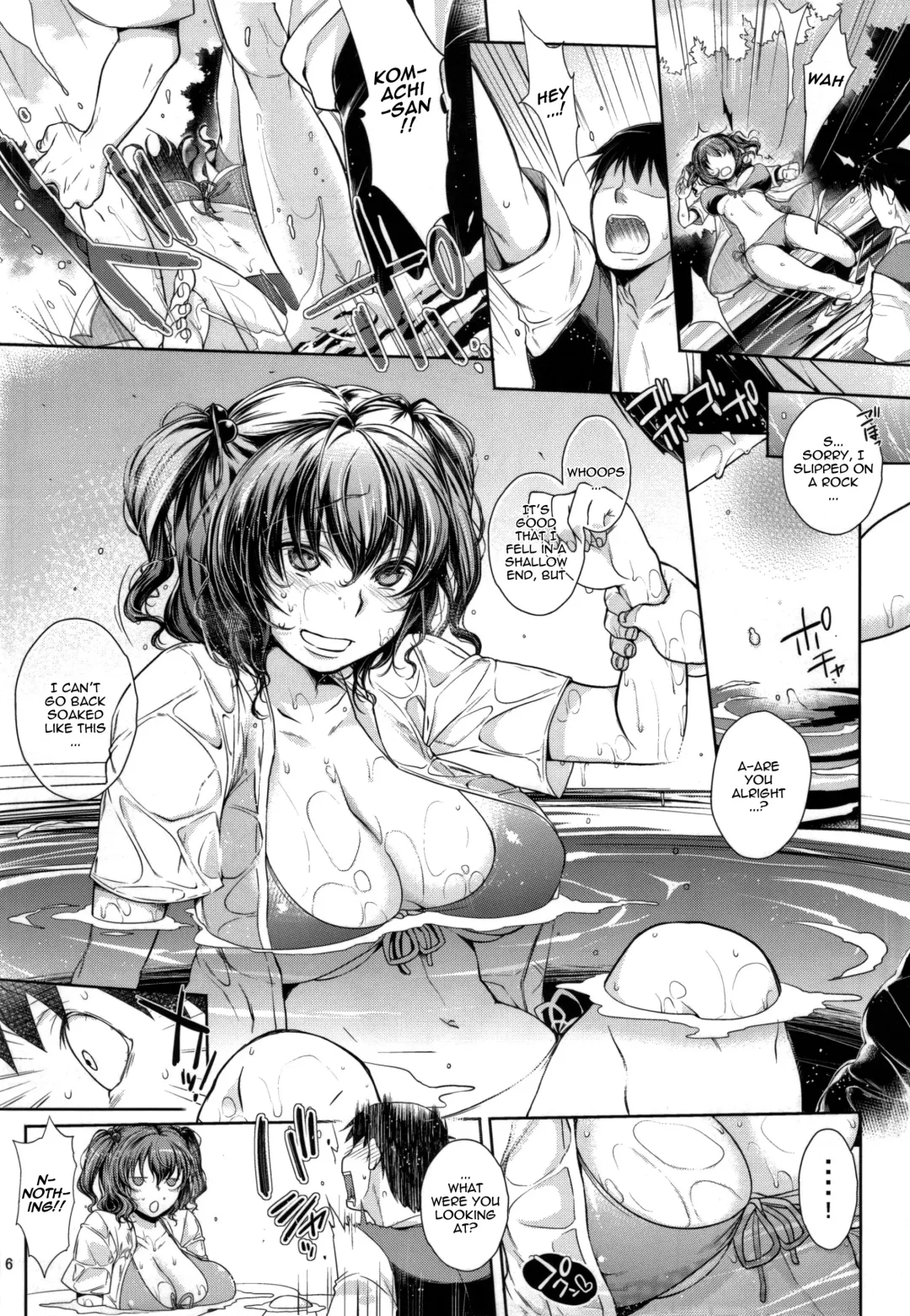 [Mitsugi] Komachi-san no Eroi Tokoro ni Yagai de Chucchu Suru Hanashi | Komachi-san's Erotic Kissy Time by the River Fhentai.net - Page 5