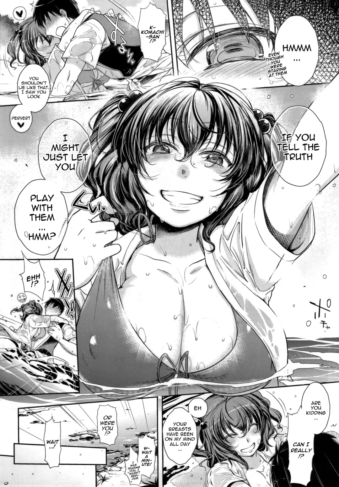 [Mitsugi] Komachi-san no Eroi Tokoro ni Yagai de Chucchu Suru Hanashi | Komachi-san's Erotic Kissy Time by the River Fhentai.net - Page 6