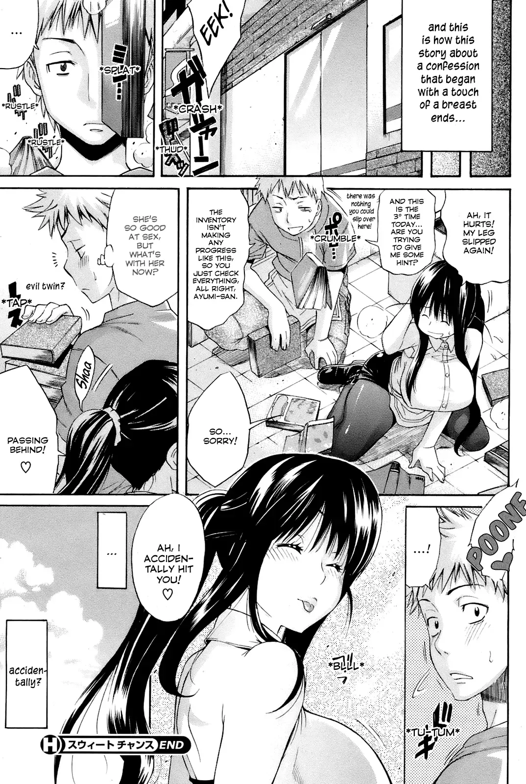 [Amatarou] The Sweet Chance Fhentai - Page 24