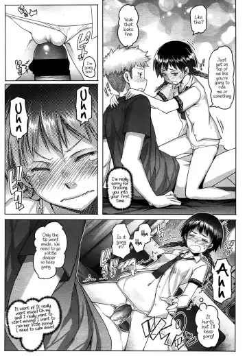 [Asaki Takayuki] Ichigo Milk Fhentai - Page 11