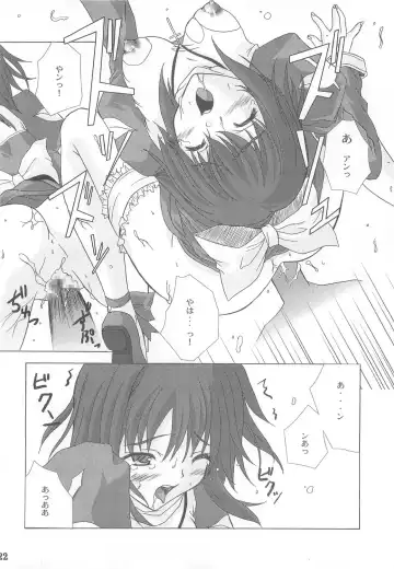 [Nanase Mizuho] Cathedral Fhentai - Page 20