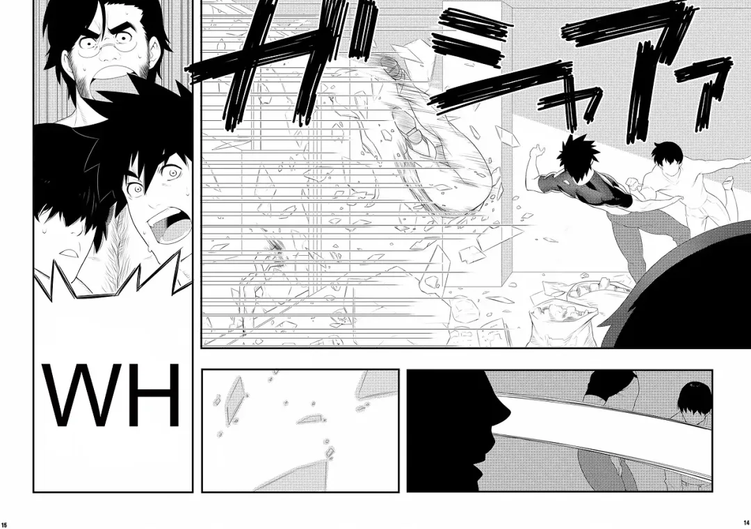 [Kojima Shoutarou] HOLLOW GRAM Fhentai - Page 11