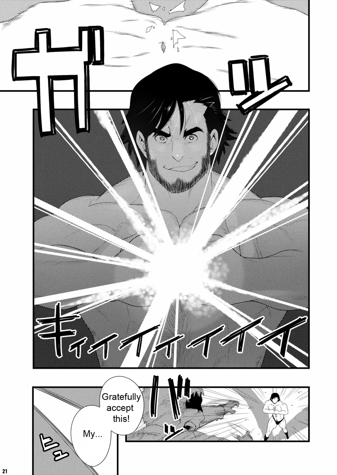 [Kojima Shoutarou] HOLLOW GRAM Fhentai - Page 17