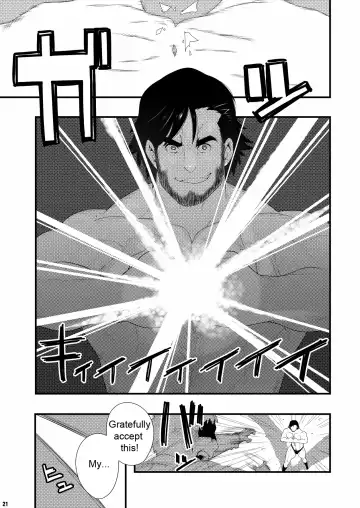 [Kojima Shoutarou] HOLLOW GRAM Fhentai - Page 17