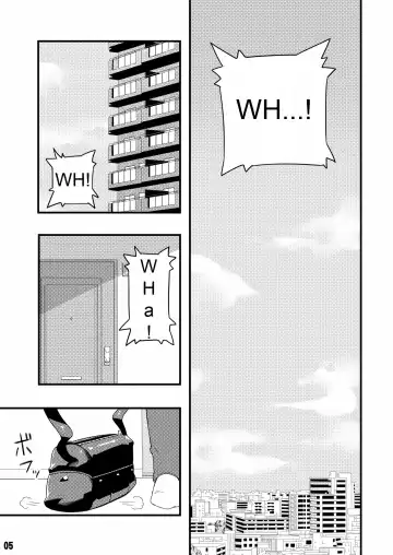 [Kojima Shoutarou] HOLLOW GRAM Fhentai - Page 3