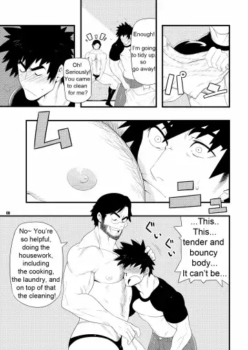[Kojima Shoutarou] HOLLOW GRAM Fhentai - Page 7