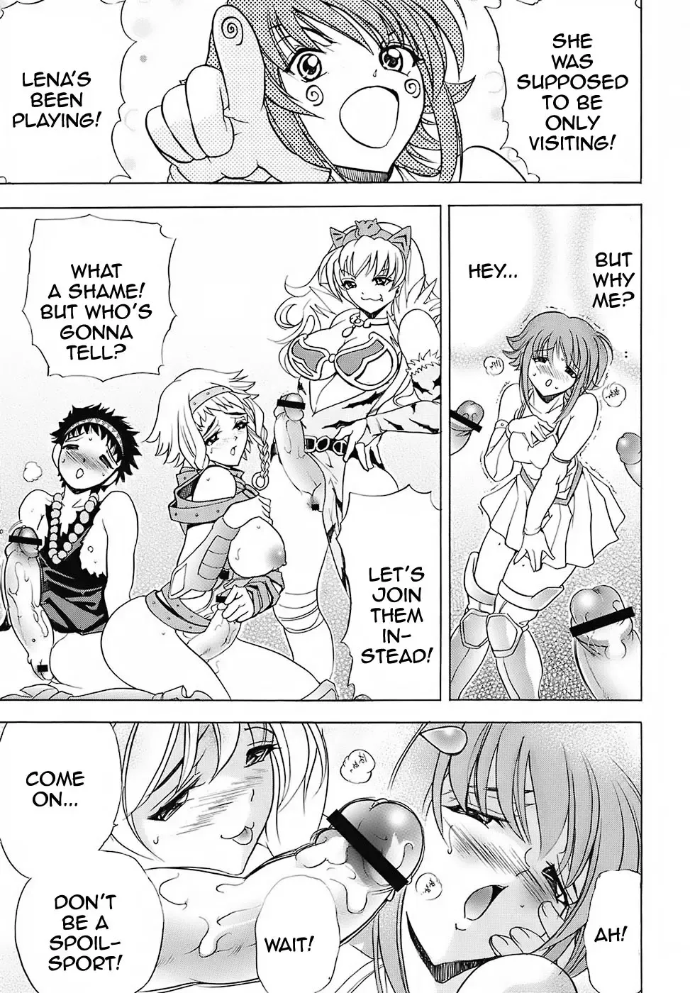 [Kawaraya A-ta] Hana - Maki no Juuyon - Hana no Tsuya Fhentai - Page 23