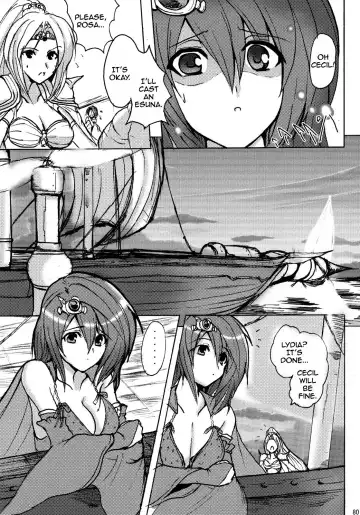 [Erect Sawaru - Yasakani An] Aishite Ii Desu Tomo Fhentai.net - Page 7