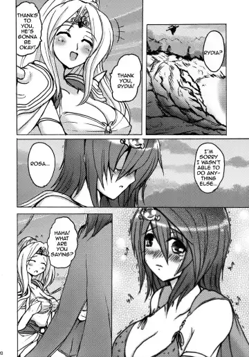 [Erect Sawaru - Yasakani An] Aishite Ii Desu Tomo Fhentai.net - Page 8