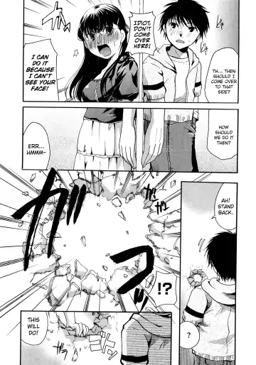 [Itou Ei] Kabegoshi ni Koi? Fhentai.net - Page 18