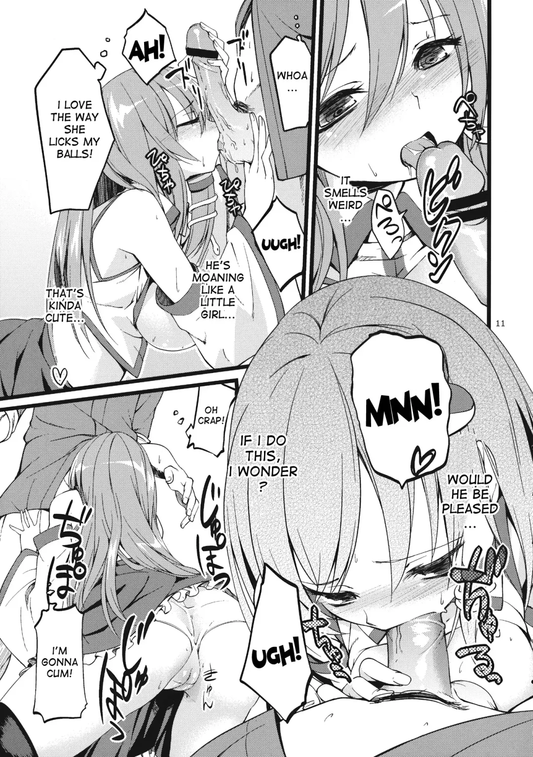 [Akanagi Youto] DELICIOUS Rice Fhentai - Page 11