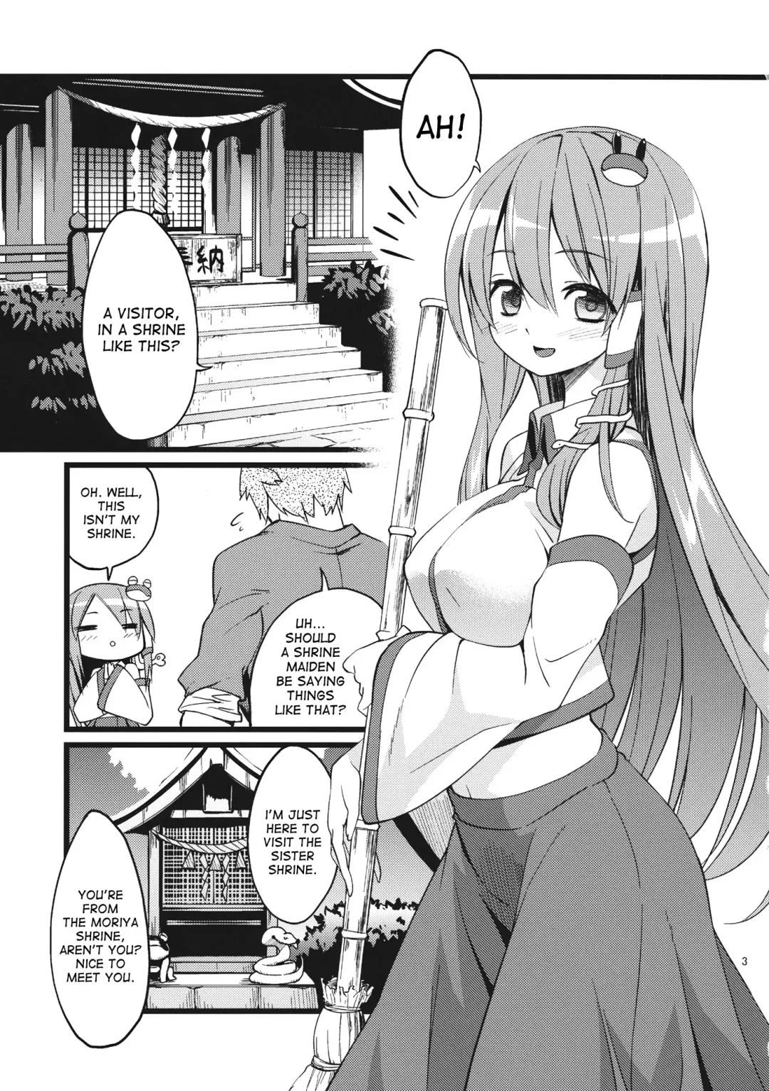 [Akanagi Youto] DELICIOUS Rice Fhentai - Page 3