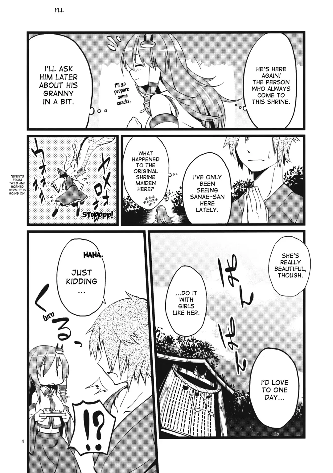 [Akanagi Youto] DELICIOUS Rice Fhentai - Page 4
